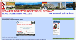 Desktop Screenshot of nepaleseingoettingen.blogspot.com