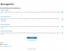 Tablet Screenshot of madhurabhavageethe.blogspot.com