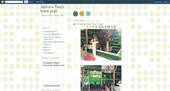 Desktop Screenshot of andureatam.blogspot.com