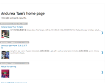 Tablet Screenshot of andureatam.blogspot.com