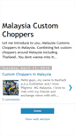 Mobile Screenshot of malayacustomchoppers.blogspot.com