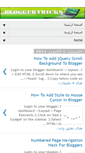 Mobile Screenshot of bloggertricks.blogspot.com