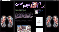 Desktop Screenshot of orenobubble.blogspot.com