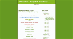 Desktop Screenshot of bdnokia.blogspot.com