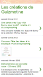 Mobile Screenshot of lescreationsdeguizmotine.blogspot.com