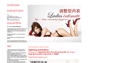 Desktop Screenshot of ladies-intimateshop.blogspot.com