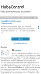 Mobile Screenshot of hubacontrol.blogspot.com