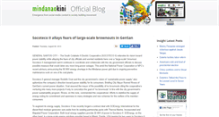 Desktop Screenshot of mindanaokini.blogspot.com