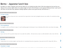 Tablet Screenshot of lunchboxjapanese.blogspot.com