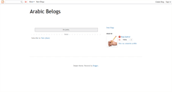 Desktop Screenshot of 3arabiyyat.blogspot.com