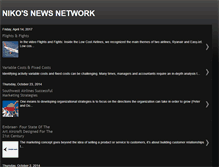 Tablet Screenshot of nikosnewsnow.blogspot.com