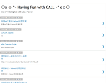 Tablet Screenshot of fun-call.blogspot.com