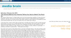 Desktop Screenshot of media-brain.blogspot.com