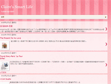 Tablet Screenshot of clairessmartlife.blogspot.com