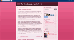 Desktop Screenshot of huraivaalimah.blogspot.com
