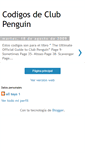 Mobile Screenshot of codigosdecp.blogspot.com