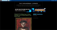 Desktop Screenshot of paranormal-corner.blogspot.com