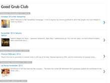 Tablet Screenshot of goodgrubclub.blogspot.com