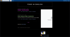 Desktop Screenshot of fokocaribbean.blogspot.com