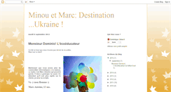 Desktop Screenshot of minouetmarcenukraine.blogspot.com