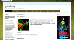 Desktop Screenshot of green-friday.blogspot.com
