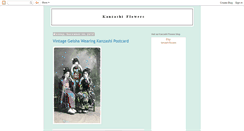 Desktop Screenshot of kanzashiflower.blogspot.com