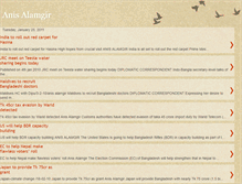 Tablet Screenshot of anisalamgir.blogspot.com