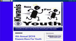 Desktop Screenshot of kiwanisraceforyouth.blogspot.com