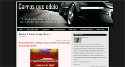 Desktop Screenshot of carrosqueodeio.blogspot.com