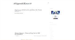 Desktop Screenshot of ex-nippon-jkotori.blogspot.com