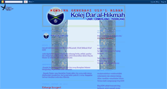 Desktop Screenshot of dar-al-hikmah.blogspot.com