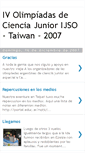 Mobile Screenshot of ijso2007.blogspot.com