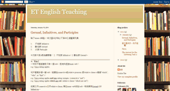 Desktop Screenshot of etenglishteaching.blogspot.com