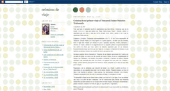 Desktop Screenshot of cronicasdeviajecardo.blogspot.com
