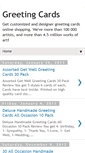 Mobile Screenshot of greetingcard2u.blogspot.com