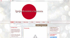 Desktop Screenshot of mjaponesa.blogspot.com