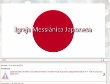 Tablet Screenshot of mjaponesa.blogspot.com