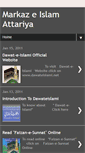 Mobile Screenshot of markazeislamattariya.blogspot.com