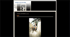 Desktop Screenshot of femmefotographie.blogspot.com