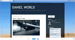 Desktop Screenshot of princedaniel.blogspot.com