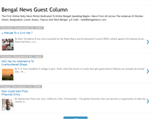 Tablet Screenshot of bengalguest.blogspot.com