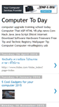 Mobile Screenshot of computer-2-day.blogspot.com