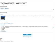 Tablet Screenshot of kabylenetwork.blogspot.com