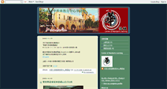 Desktop Screenshot of cmlcycu.blogspot.com