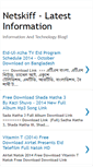 Mobile Screenshot of netskiff.blogspot.com
