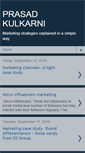 Mobile Screenshot of prasadkulkarnimarketing.blogspot.com