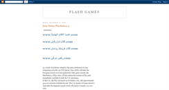 Desktop Screenshot of get-arabic-games.blogspot.com