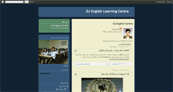 Desktop Screenshot of oj-englishcenter.blogspot.com