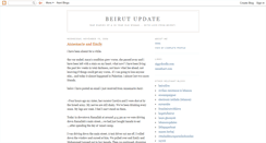 Desktop Screenshot of beirutupdate.blogspot.com