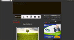 Desktop Screenshot of myspacejap.blogspot.com
